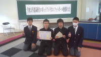WIN_20231225_12_11_21_Pro