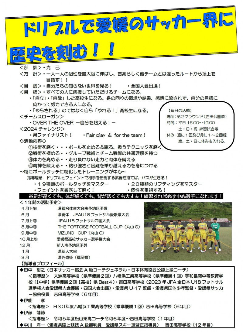 タイトルなし