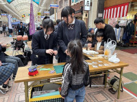 0c2e22b3-e89f-48cd-a7b1-5998c7f8bd64