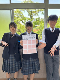 cfe5bbfe-af0d-4755-a12e-5f9373253e21