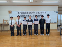 PXL_20260509_064116775