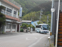 DSCN1252
