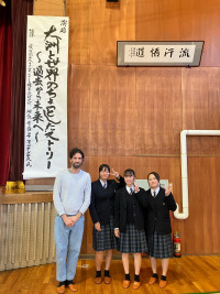 国際教育