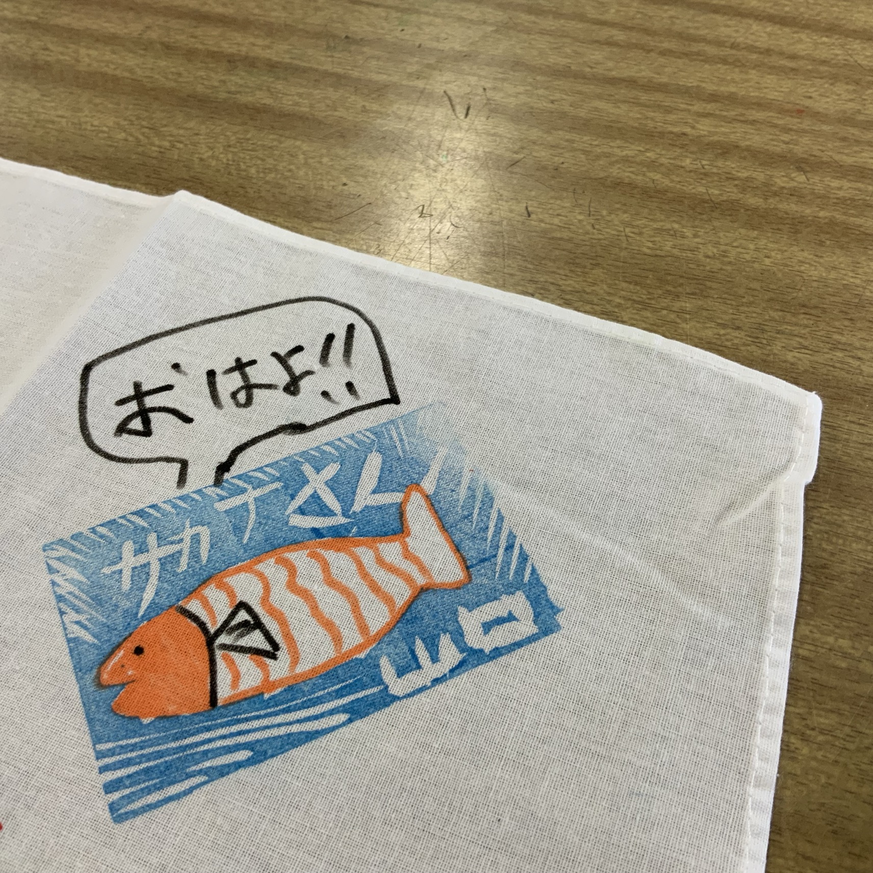 消しゴムはんこ2