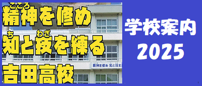 スクリーンショット (67)
