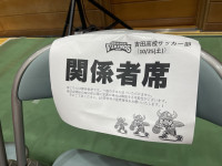 Image - 2025-10-28T143613.247