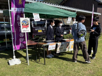 トリミング高＆平