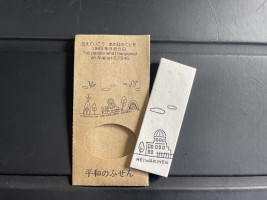 Image - 2025-12-10T075424.957