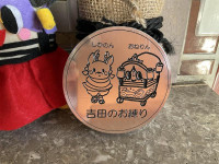 3f9bc806-cd27-4004-956a-60caa6717f09