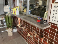 067b14a6-b428-4fc3-8758-3af0478f73ab