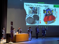 Image - 2026-01-22T183251.929トリミング