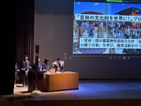 Image - 2026-01-22T182454.734