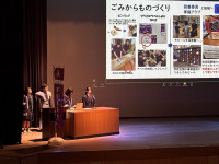 Image - 2026-01-22T182415.287