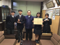 Image - 2026-03-04T141407.809