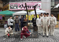 Image - 2026-03-09T073755.291トリミング